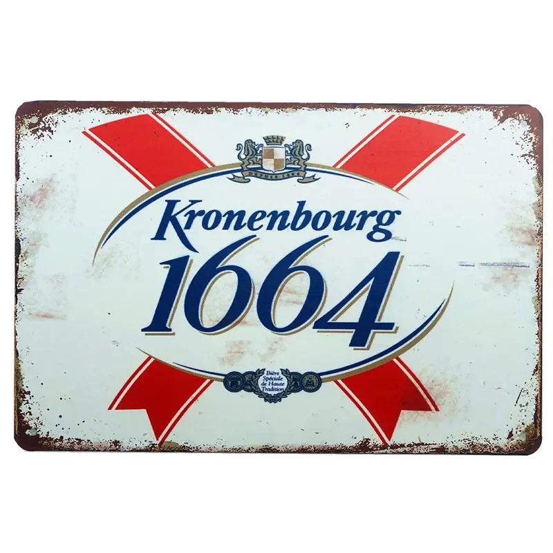 Vintage Beer Metal Sign Decorative Plaque - Retro Plate for Wall - Ideal for Bar Pub Club Dad's Garage Workshop Poster Decor