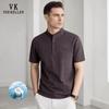 VEE KELLEN Men's Summer Stand Collar Short Sleeve Old Money Style Shirt