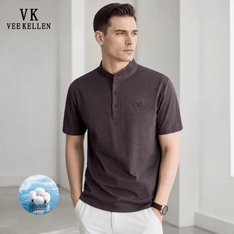 VEE KELLEN Men's Summer Stand Collar Short Sleeve Old Money Style Shirt