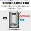 FIELDOOR Ice Container Cooler Ice Large Capacity Black Easy To Wash Ultra Wide Mouth Type Ice Melt for a Long Time Stainless Steel Vacuum Double