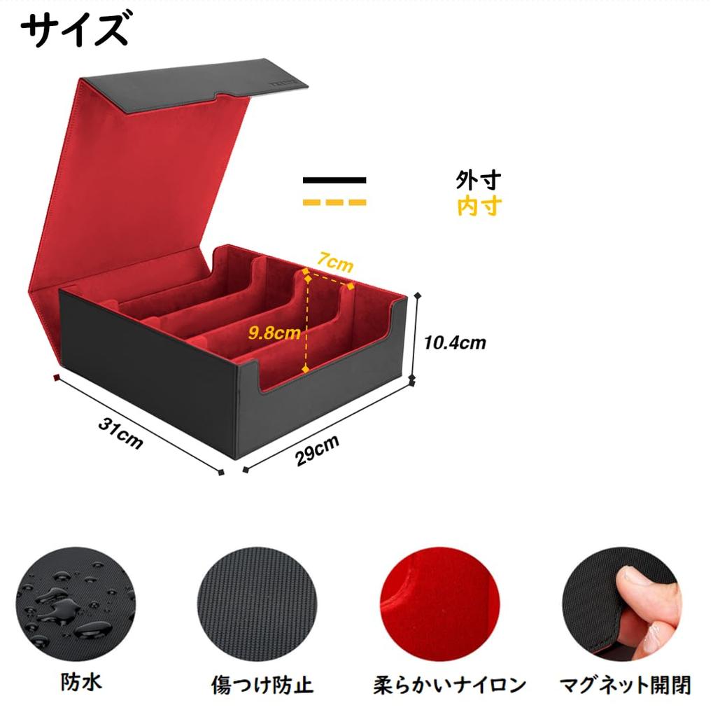 Deck Case Trading Card Case Card Storage Box Card Case Trading Card Storage Divider Board with Card Stopper with Pokeka MTG Various Card 4 "Compatible