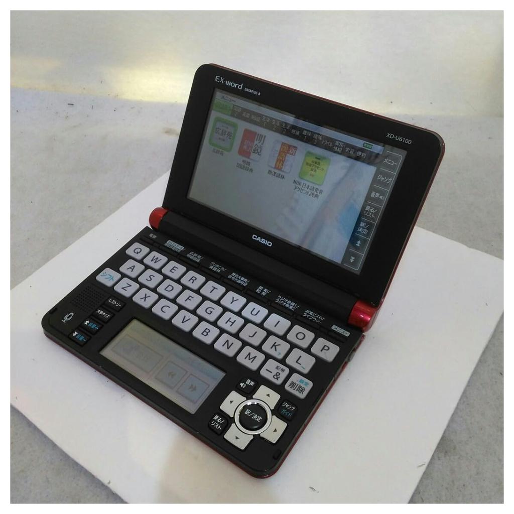 Casio EX-word XD-U6100DR Red