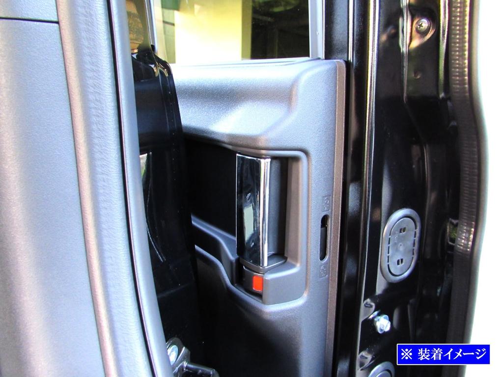 BRIGHTZ N-BOX Custom JF5 JF6 Plated Inner Sliding Door Handle Cover Knob 2PC [INS-DHC-042] JF 5 JF 6