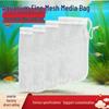 Nylon Mesh Fish Tank Filter Bag - 200 & 100 Mesh Water Purification & Anti-Overflow Net