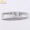 Antek URV Button Panel Trim for 18 Models - Chrome Decor Control Switch Sticker