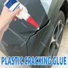 Car Bumper Glue - Special Adhesive for Hard Plastics, Strong Universal Glue for Welding, Repairing Plastic Parts, Rearview Mirror Bases, Damage an