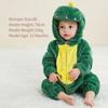 MICHLEY Carniva Baby Rompers Winter Clothes Flannel Hooded Bodysuits Pajamas Animals Overall Jumpsuit For Girls Boys Kids