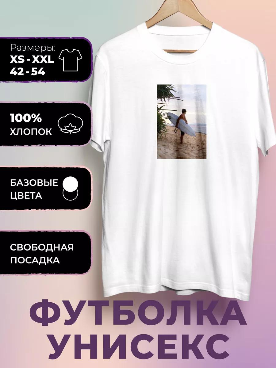 Printed T-shirt Surf Miami Club - Surf L