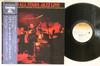 LP deska JAPAN ALL STARS - Jazz Live YJ257010 YUPITERU 1978 Japonsko Obi Jazz Použitá