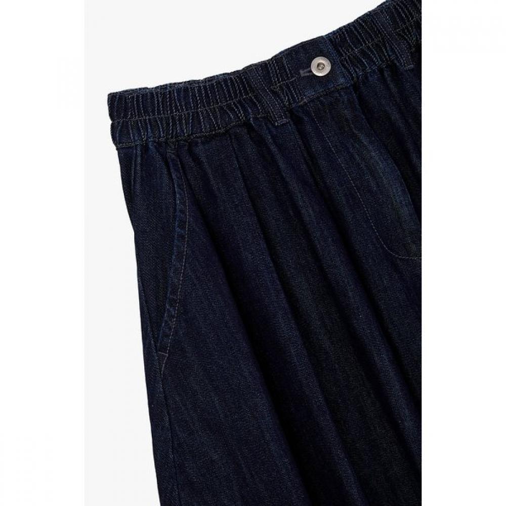 STUDIO TOMBOY Denim Long Skirt 9176362974ct