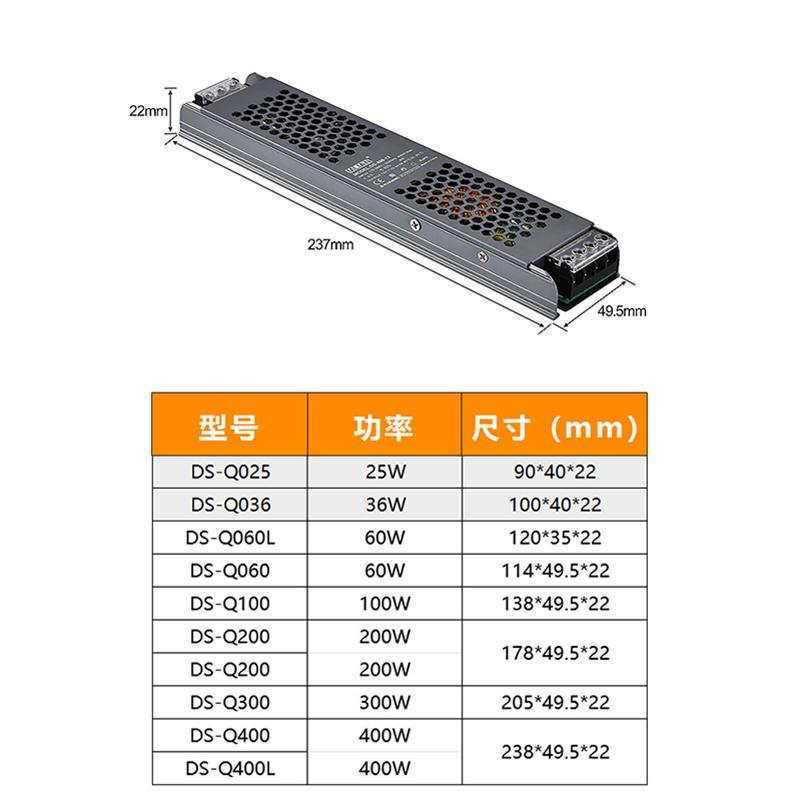 DC 12V 24V Sursă de alimentare în comutație AC176-264V Transformatoare de iluminare mut 60W 100W 200W 300W 400W Adaptor de alimentare pentru driver de lumină LED