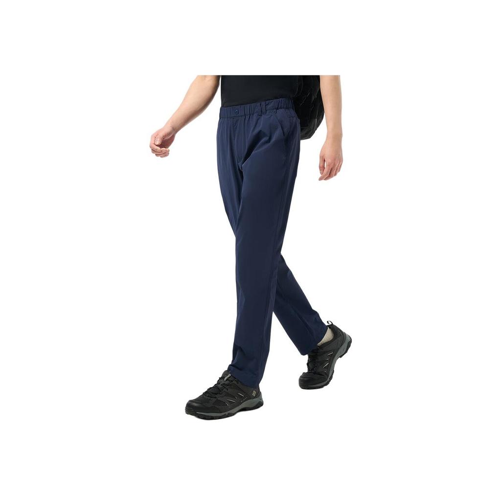 Columbia Outdoor Water-Resistant Sun Protection Stretch Comfortable Straight-Leg Casual Pants Men Bottoms Navy-Blue XE3384-464