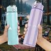 1PC Blank pale white empty faded print 750ml colorful plastic sports water bottle leakproof pop up lid with straw for outdoor work home use