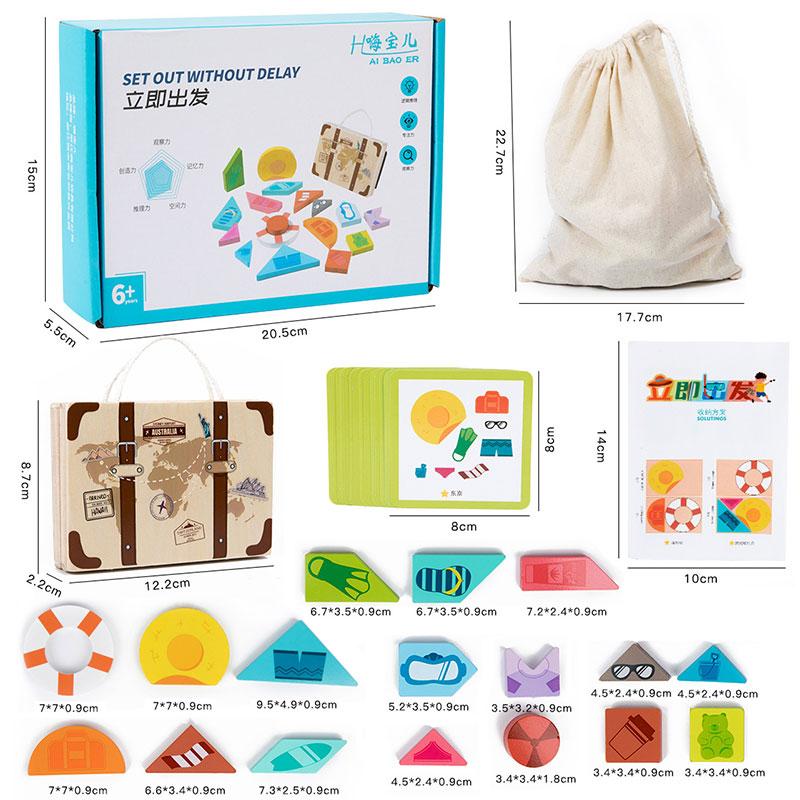 

Kids Travel Puzzles Logical Thinking Game Montessori Space Lmagination Training Creative Board Game Educational Toy For Children
