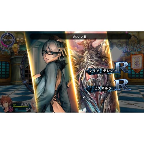Chaos Rings III Prequel Trilogy - PSVita