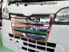 BRIGHTZ Chrome Grille Type for the Hijet Jumbo Compatible with the S and 510 Hijet Jumbo Cover, C, S500P/S510P (Pre-facelift) [GRI-COV-L-036]. S500,