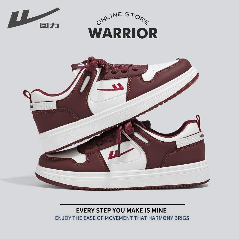 Huili men s shoes board shoes men s 2 new autumn versatile trendy shoes men s red casual sports shoes women s shoes 35