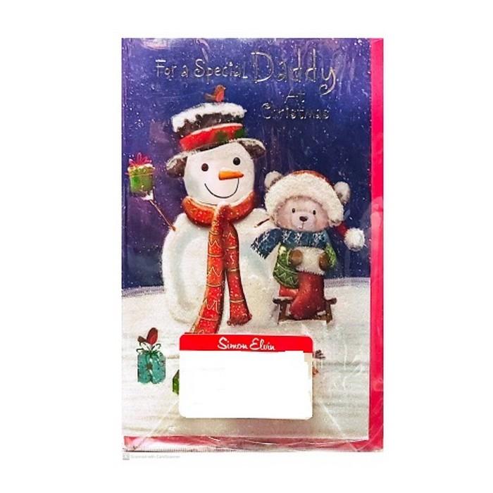 Simon Elvin For A Special Daddy Christmas Card (Pack of 6)