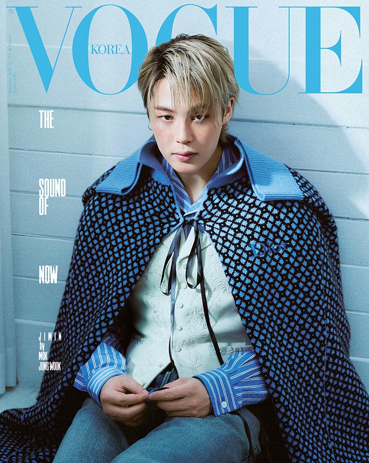 VOGUE Korea 2026 LUTY BTS JIMIN, BTS ARMY, KPOP, KSTAR, KFASHION, KBEAUTY