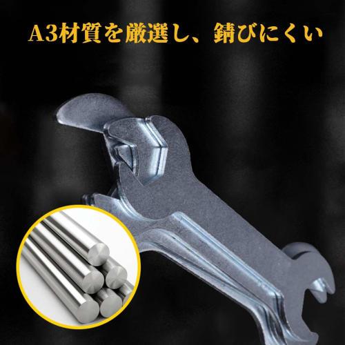Ultra-thin Wrench Set, Hex Wrench, Thin, Double Open-End Wrench (7-Piece Set), Double Open-End Wrench, 5.5-14mm Size, Approx. 2mm Thick, Multi-Functio