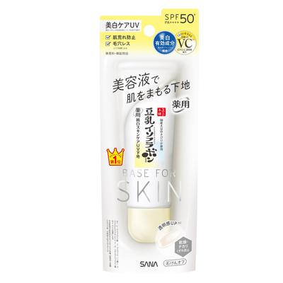 SANA Smooth Skin Medizinisches Aufhellendes UV-Make-up N: Klar Weiß | Aufhellendes Anti-Irritations SPF50 PA++++ | Serum mit Soja-Isoflavonen | Abwaschbar