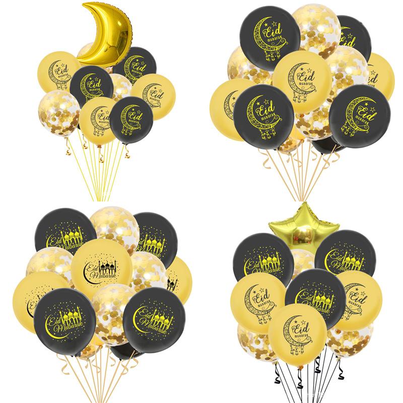 Mubarak Ramadan Eid Letter Pentagram Moon Party Foil Balloons Set Home Decor Uk