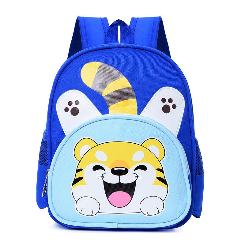 Backpack Kitten Tiger Animal Large Capacity Zipper Adjustable Shoulder Strap