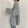 Casual Versatile Knit Cardigan Sweater Jacket V-neck Loose Streetwear Coat Tops Women Vintage Knit Sweater Jacket