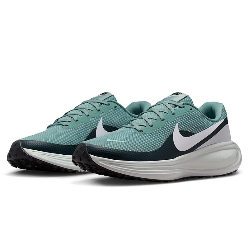 Nike Zapatillas de Running para Hombre Revolution 8