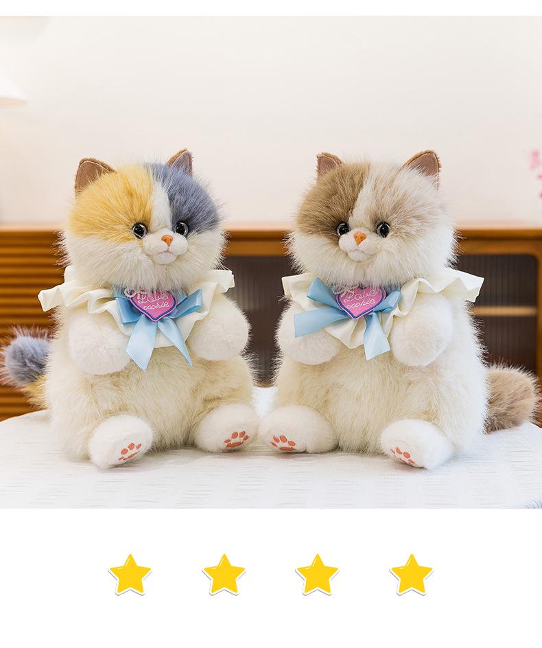 Three-Color Cat Plush Doll: Meows When Pressed, Creative Backpack Accessory for Women