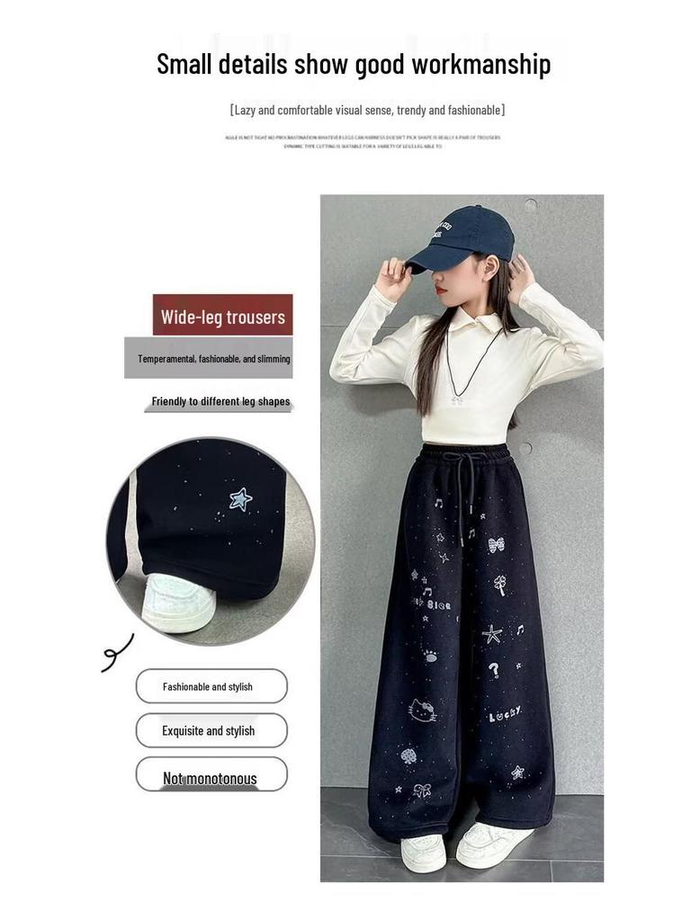 Girls' Black Velvet-Lined Sweatpants - Autumn/Winter 2025 Collection - Straight Leg Style for Older Children and Junior High Students