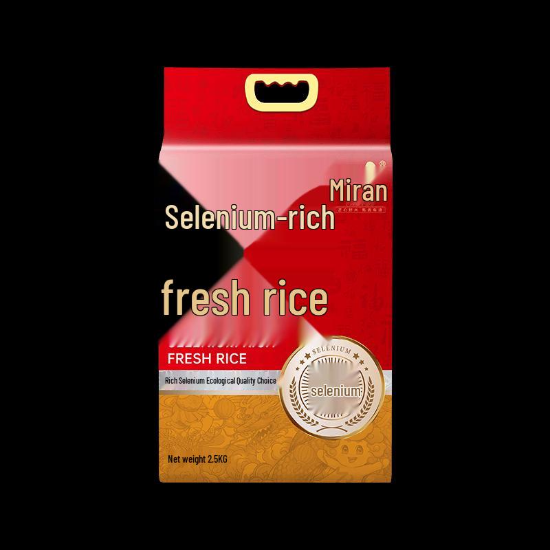 Miran Selenium Rice