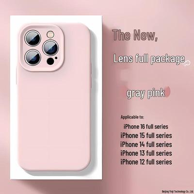 Liquid Silicone Case for iPhone 15 Pro Max with Full Lens Coverage