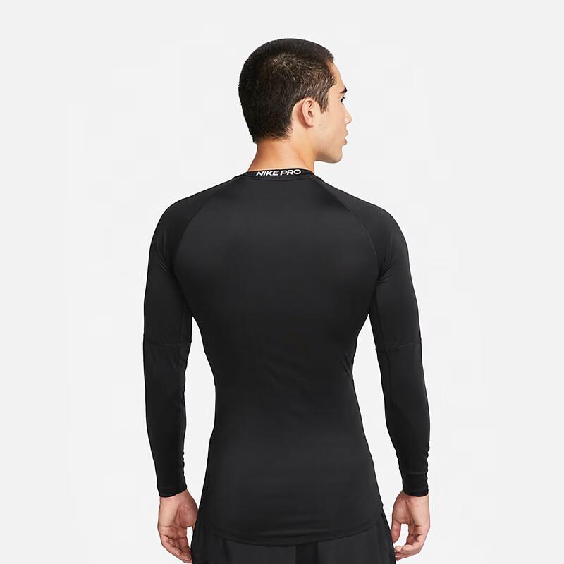 Nike Men's Pro Compression Training Long-Sleeve Top