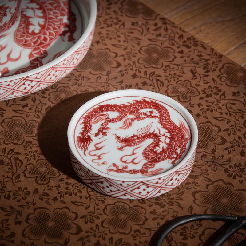 

Chaxun Retro Ceramic Tea Set