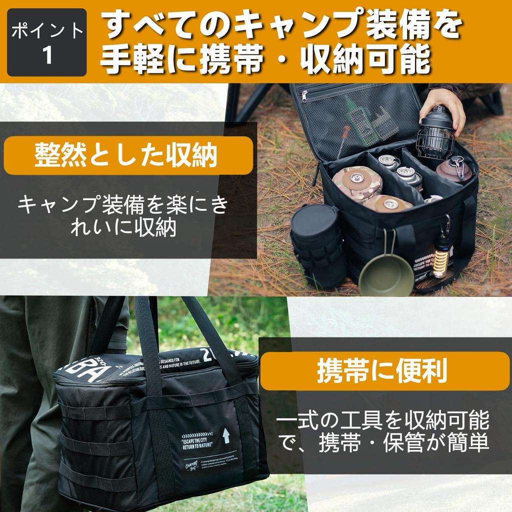 20L Große Kapazität Campingausrüstungsbox, Wasserdicht, Leicht, mit Herausnehmbaren Trennwänden und Außentaschen, Weiche Tasche für Kleinteile, Groß