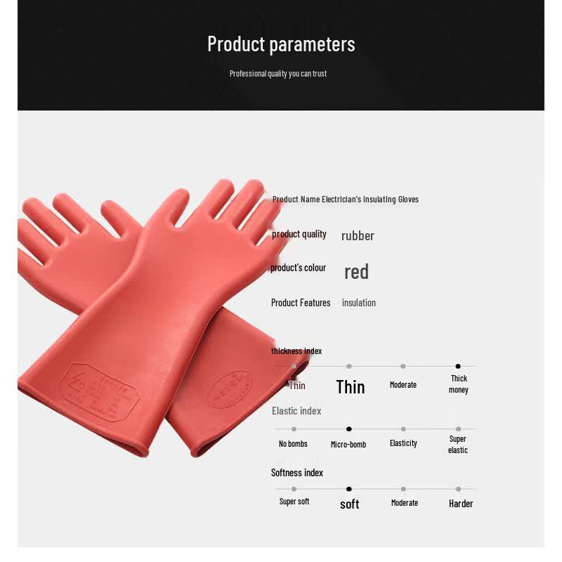 Five-star Shield 12KV Insulating Electrician Gloves