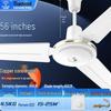 High Power Silent Ceiling Fan with Iron Blades for Home, Restaurant, or Dormitory