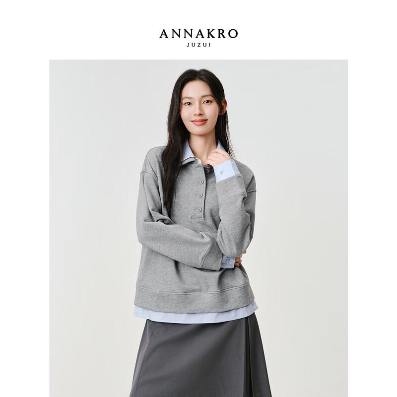 JZ Annacoco College-Stil Faux-Zweiteiler Applikation Lockeres Sweatshirt