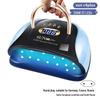 Dazzling 256W LED Nail Curing Lamp, Quick Dry Gel Lamp for Salon Use