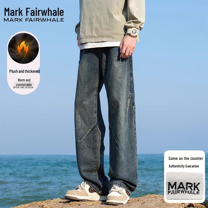Mark Fairwhale Men's Relaxed Straight Fit Thickened Denim Jeans