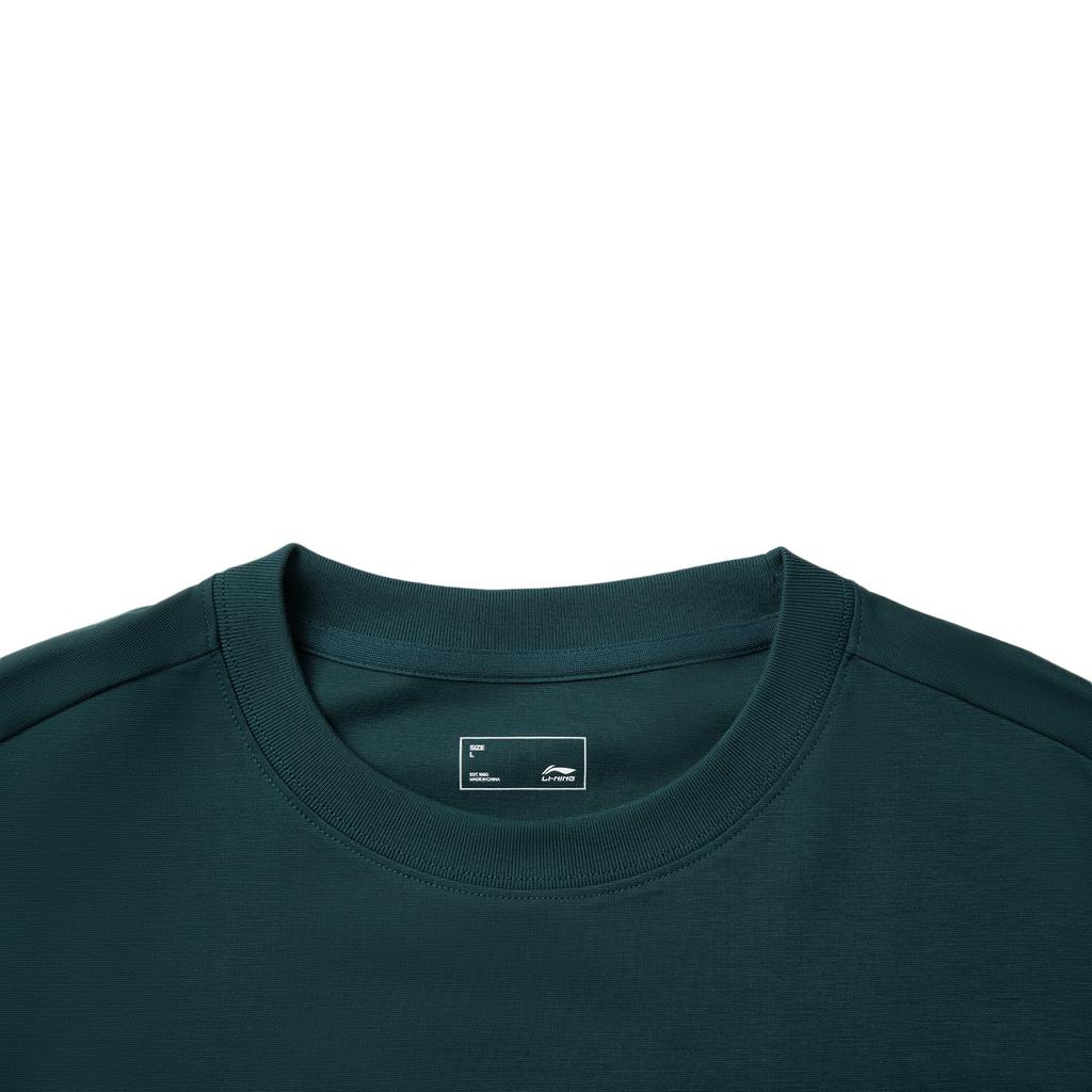Li Ning Sports Lifestyle Series Casual Ice Silk Cool Comfortable Versatile Breathable Short Sleeve T-Shirt Unisex T-Shirt Dark-Reef-Green AHSV257-5