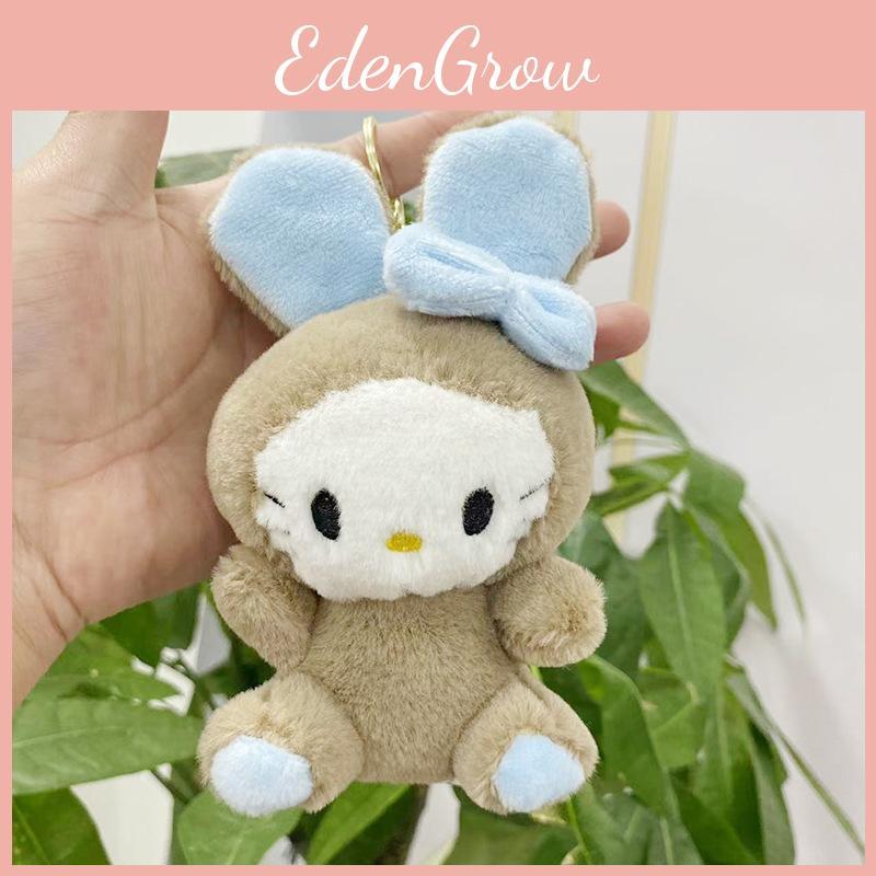 Plush Cute Rabbit Keychain Adorable Animal Doll Soft Toy Perfect Birthday Gift