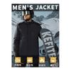[KEFITEVD] Men's Cold Weather Clothing, Mountain Parka, Fleece Lining, Snowboarding Wear, Work Wear, For Winter, Black JP 2XL