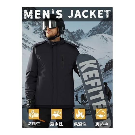 [KEFITEVD] Men's Cold Weather Clothing, Mountain Parka, Fleece Lining, Snowboarding Wear, Work Wear, For Winter, Black JP 2XL