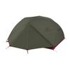 MSR ELIXIR 3 Backpacking Tent (Green)