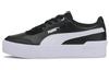 Wmns Carina Lift 'Black White'