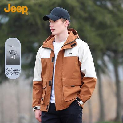 Men's Outdoor Casual Hooded Jacket