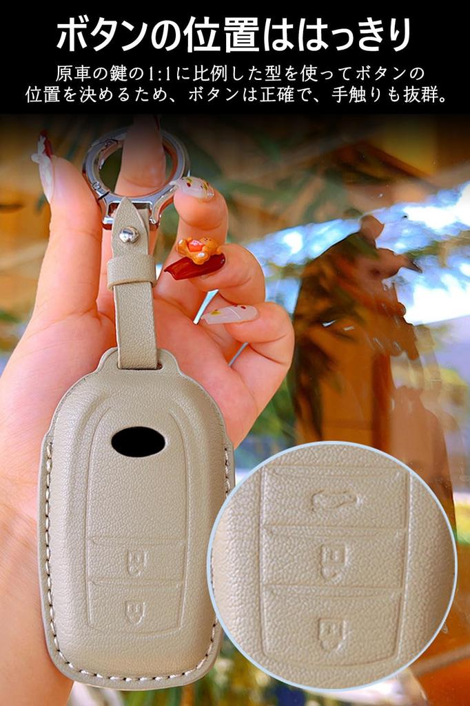 Toyota Harrier Rankle 250 Key Case 80 Series Corolla Cross Late Release 2023 Yaris