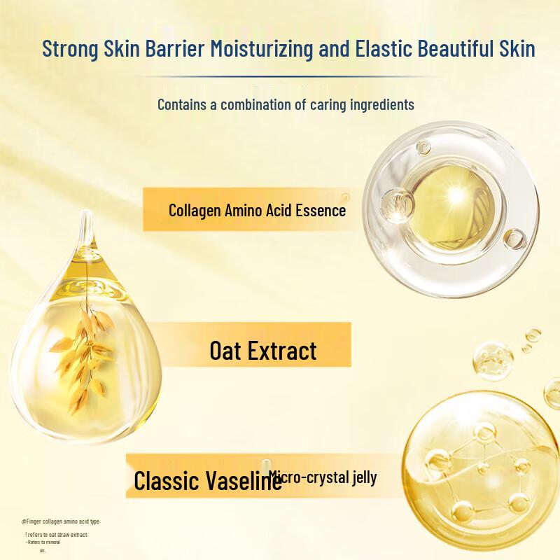 Vaseline Intensive Care Essence Repair Bodylotion